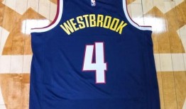 最新爆料威少球衣图片及价格,设计独特，价格揭晓引热议